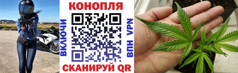 Купить наркотик аптеки Гаврилов-Ям БУТИРАТ Меф мяу мяу