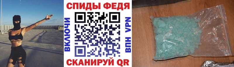 АМФ Розовый  Гаврилов-Ям 