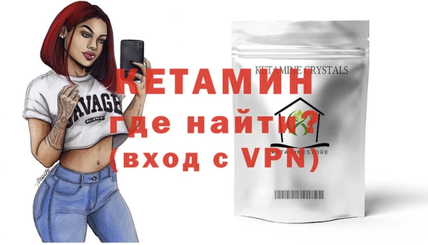 дживик Белоозёрский