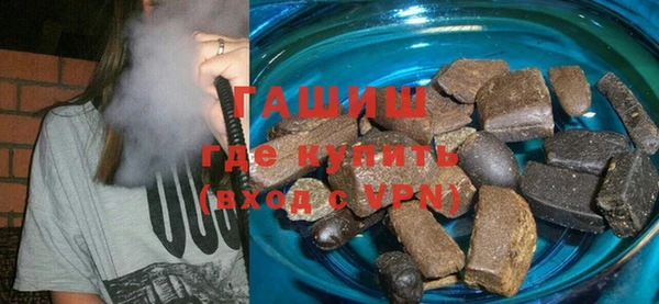 прущий лед Балабаново