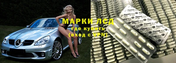 дживик Белоозёрский