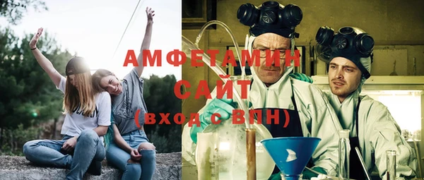 MDMA Premium VHQ Беслан