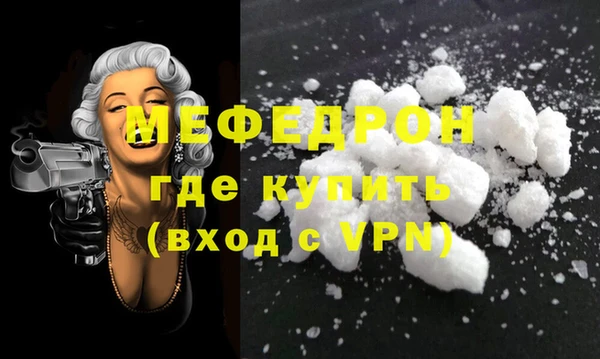 бутират Богданович