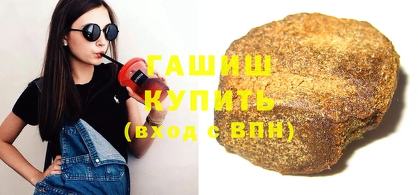 дживик Белоозёрский