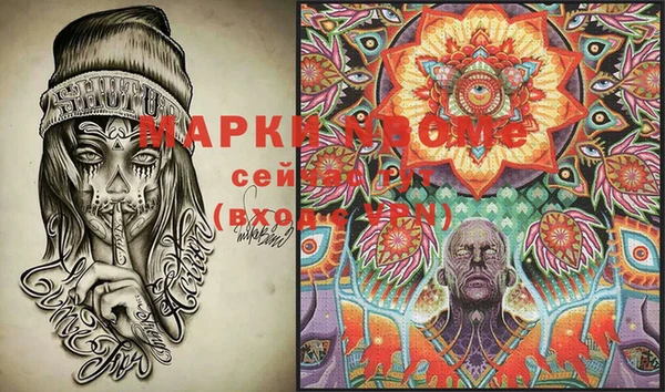 дживик Белоозёрский
