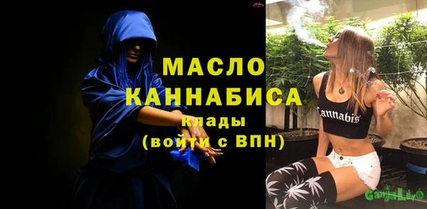 дживик Белоозёрский