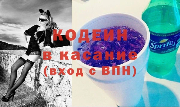 бутират Богданович