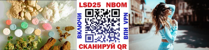 ссылка на мегу рабочий сайт  Гаврилов-Ям  LSD-25 экстази ecstasy 