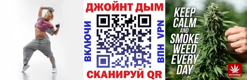 Каннабис AK-47  МЕГА зеркало  Гаврилов-Ям 